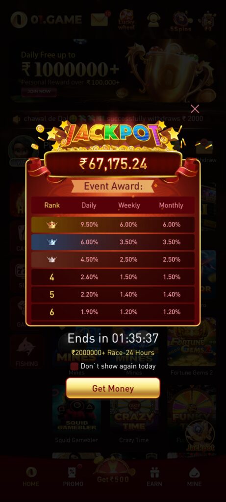 01Game App