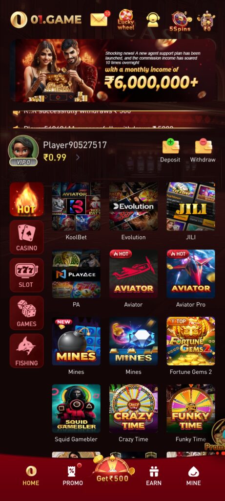 01Game App