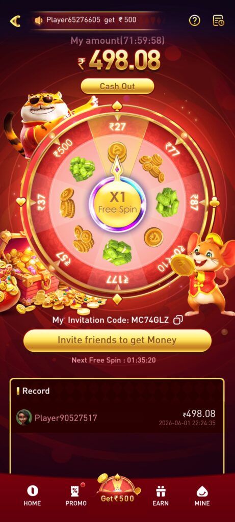 01Game App