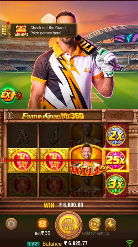 01game app