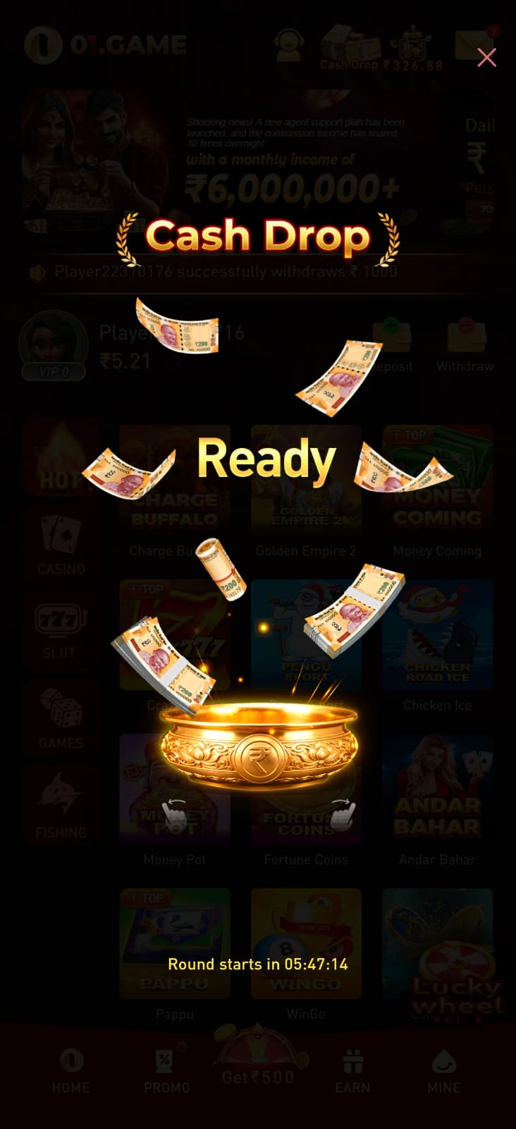 1 Game APK